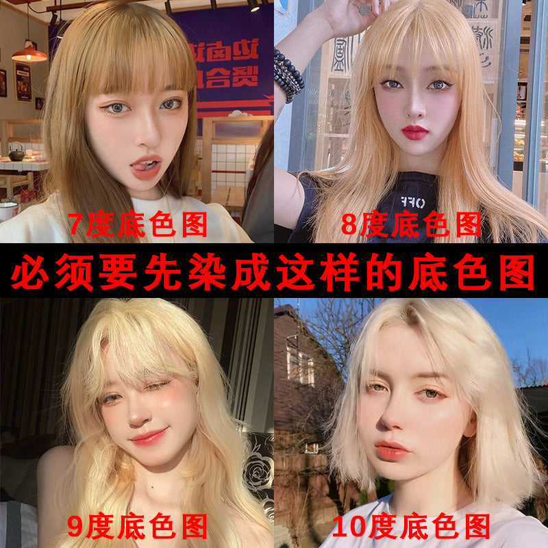 Iris Soot Blue Fog Blue Haze Blue Black Hair Dye Blue Gray Blue Hair Dye Cream Blue Female