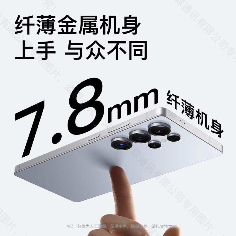 New S25Ultra Android Phone 5g Full Network High Brush Genuine Large Screen Large Memory Built-In Stylus Wholesale