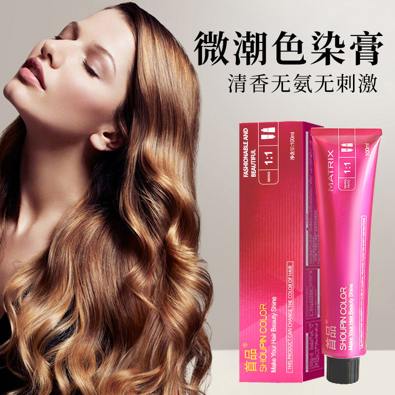 Ammonia-free Hair Cream Does Not Hurt The Hair Scalp Cover White Hair Single Color Cream Micro-tide Color Barber Shop Multi-segment Color Special