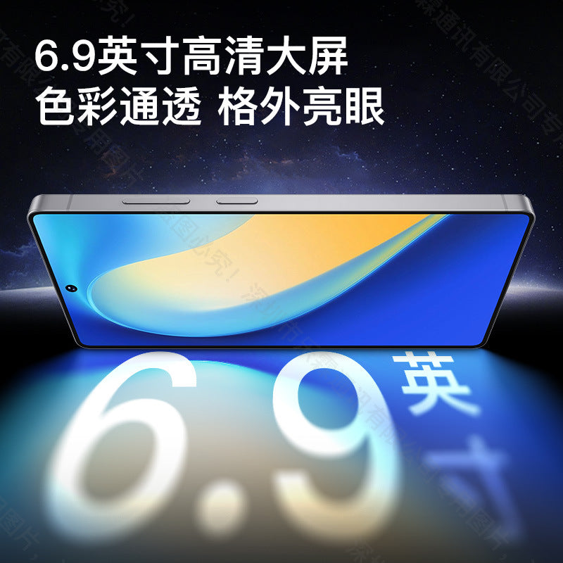 New S25Ultra Android Phone 5g Full Network High Brush Genuine Large Screen Large Memory Built-In Stylus Wholesale