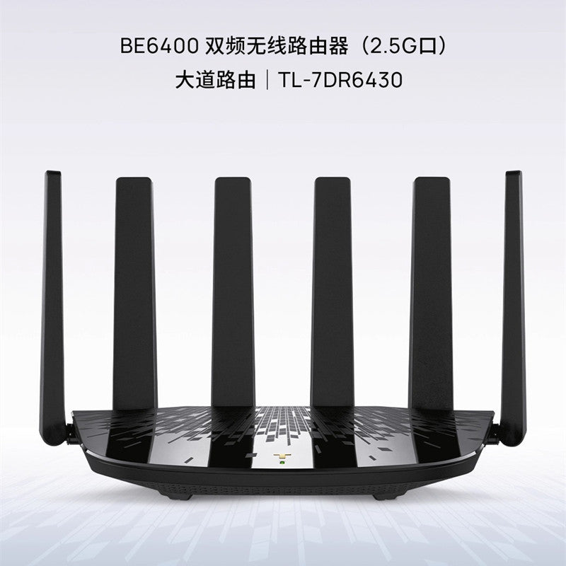Tp-Link Tl-7Dr6430 Large-Scale Router Be6400 5g Wifi7 Gigabit High-Speed 2.5g Port