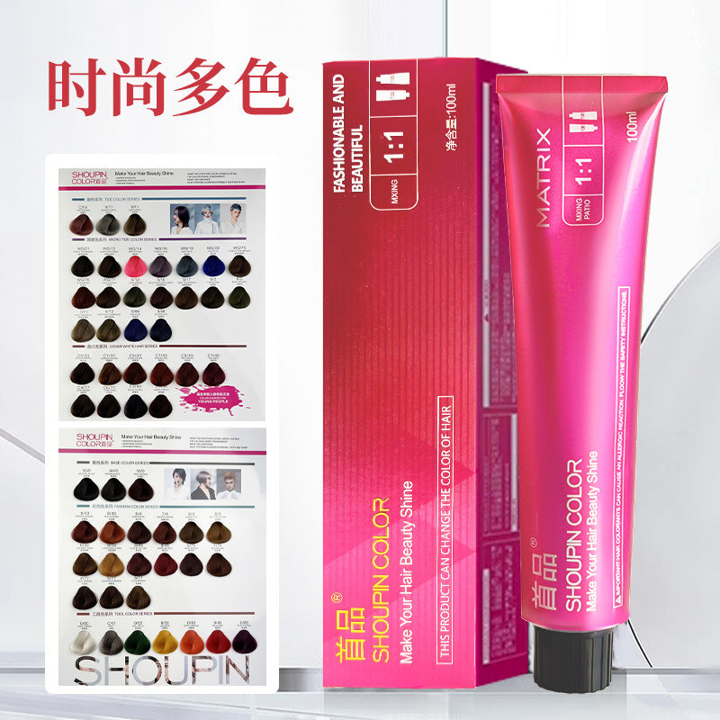 Ammonia-free Hair Cream Does Not Hurt The Hair Scalp Cover White Hair Single Color Cream Micro-tide Color Barber Shop Multi-segment Color Special