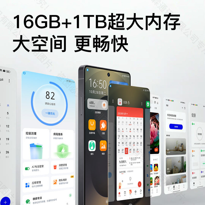 New S25Ultra Android Phone 5g Full Network High Brush Genuine Large Screen Large Memory Built-In Stylus Wholesale